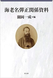 ��Ϸ̾׼���ط���������719184��