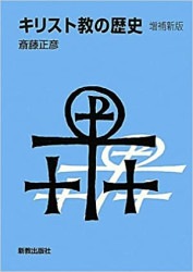 ���ꥹ�ȶ�����ˡ����俷�ǡ�����81161��