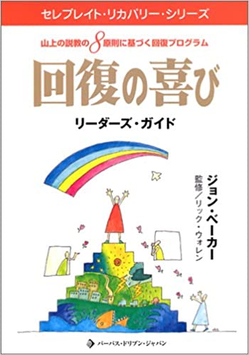 �����δ�� �꡼�����������ɡ���88926��