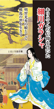 �ȥ饯�ȡ�����饷�㡡50��������44530��