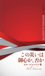 ���κҤ��ϸ濴�����ݤ�����801817��