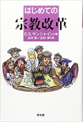 �Ϥ���Ƥν������ס���719023��