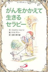 ����ԡ����꡼����������򤫤����������륻��ԡ�����47402��