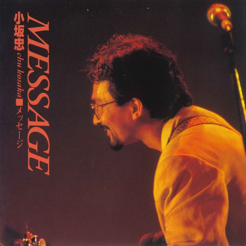 CD ֥åסδסϡ70030