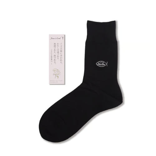 �����ʡ�����å�������󥺡��֥�å�����744235��