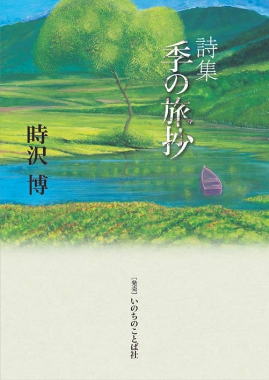 ����������ι������801830��