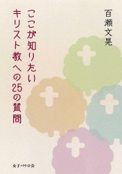 Τꤿꥹȶؤ25μ䡡794999