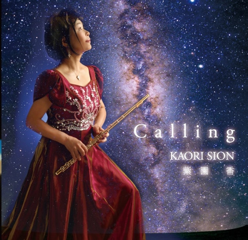 CD CALLING����Ӥ�������48888��