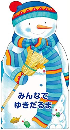 �ߤ�ʤǤ椭����ޡ���795020��