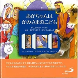 ���������Ϥ��ߤ��ޤΤ��ɤ⡡��795021��