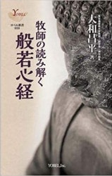 �������ǡ��һդ��ɤ߲��̼㿴�С���994449��