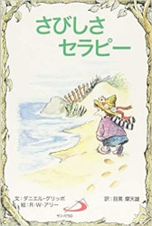 ���Ӥ�������ԡ�������740045��