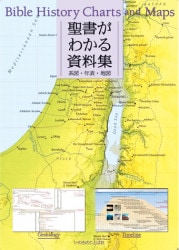 ���񤬤狼����������Ͽޡ�ǯɽ���Ͽޡ���2690��