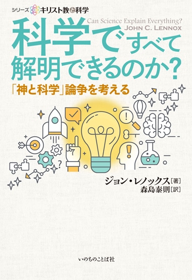 �ʳؤǤ��٤Ʋ����Ǥ���Τ������ֿ��Ȳʳء������ͤ����11920��