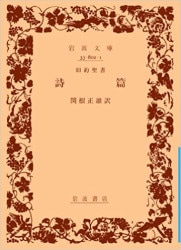 ����ʸ�ˡ�������������ӡ���992218��