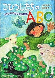 ���ҤĤ������Σ��£á���720064��