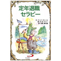 ����ԡ����꡼��������ǯ�࿦����ԡ�����73480��