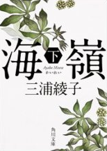 ���� ��������ʸ�ˡ���83811��