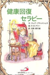 ����ԡ����꡼�������򹯲�������ԡ�������89799��