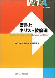 ����ȥ��ꥹ�ȶ����������꡼���ֿ��ؤϸ��ס���67349��