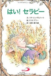 ����ԡ����꡼�������Ϥ�������ԡ�����72071��