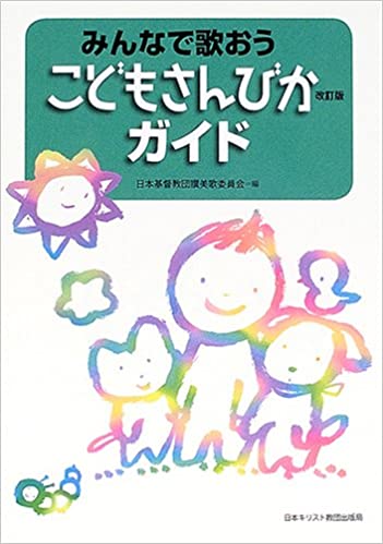 ���ɤ⤵��Ӥ������ɡ���91418��