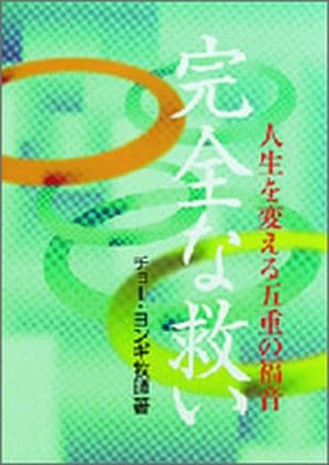 ����Ʊ������ʿ����ȴ�衡NI240ART�������ȿ������񡡥����ȥ����꡼�ա�83441��