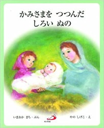 ���ߤ��ޤ�ĤĤ���������̤Ρ���84731��