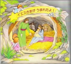 ���������ޤ����ޤ줿�衪 �ߥ��ǡ���88487��