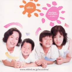 CD ꡼/Anytime Anywhere-ɤʻ⡡93511