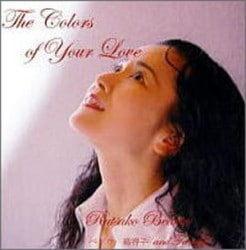 CD The Colors of Your LoveŷΤӡ86500