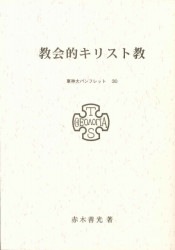 �����ѥ�ե�åȡ�30������93969��