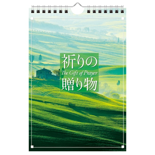 �����£��ʪ FR-21HM800����54411��