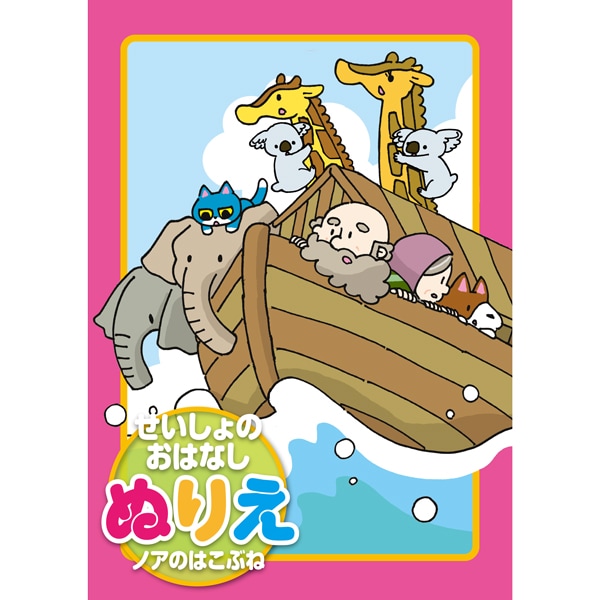 ��������Τ��Ϥʤ��̤ꤨ �Υ��ΤϤ��֤� FR-SN21B200����50321��