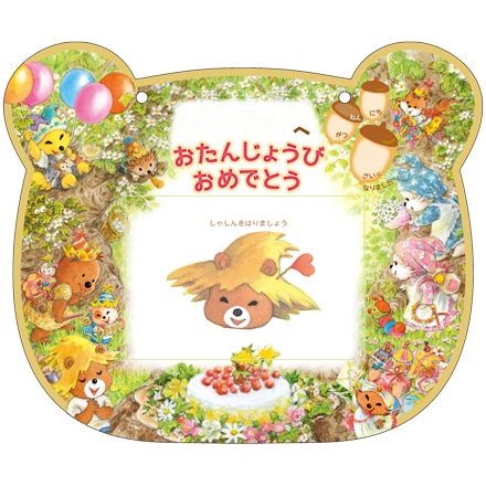 ɡΤɤWAV21-BC300A52073