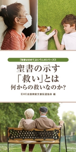 �ȥ饯�ȡ�����μ����صߤ��٤Ȥϡ�50��������44547��