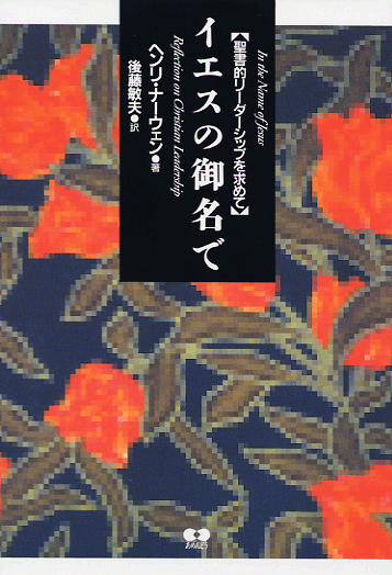 θ̾ǡڡѡХå801950