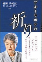 �֥롼��ܥ�ε��ꡡ��12770��