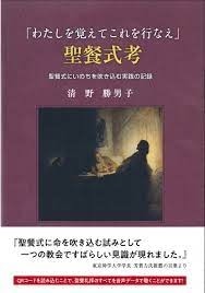 �֤錄����Ф��Ƥ����Ԥʤ����������͡���801934��