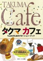 �����ޥ��ե�����795144��