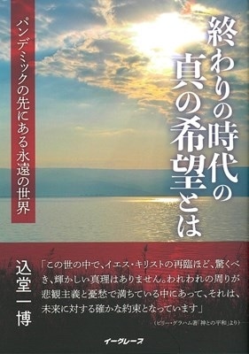 �����λ���ο��δ�˾�Ȥϡ��ѥ�ǥߥå�����ˤ���ʱ��������801960��