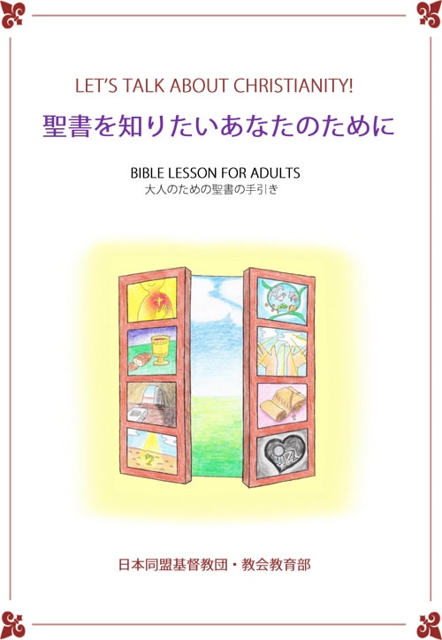 ΤꤿʤΤˡͤΤμ802000