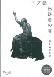 ������ɤ�񡡥��롼�����񸦵�Τ���ˡ�����ֵ�����ƻ�Ԥν񡡡��줷�ߤ����ˡ���794533��