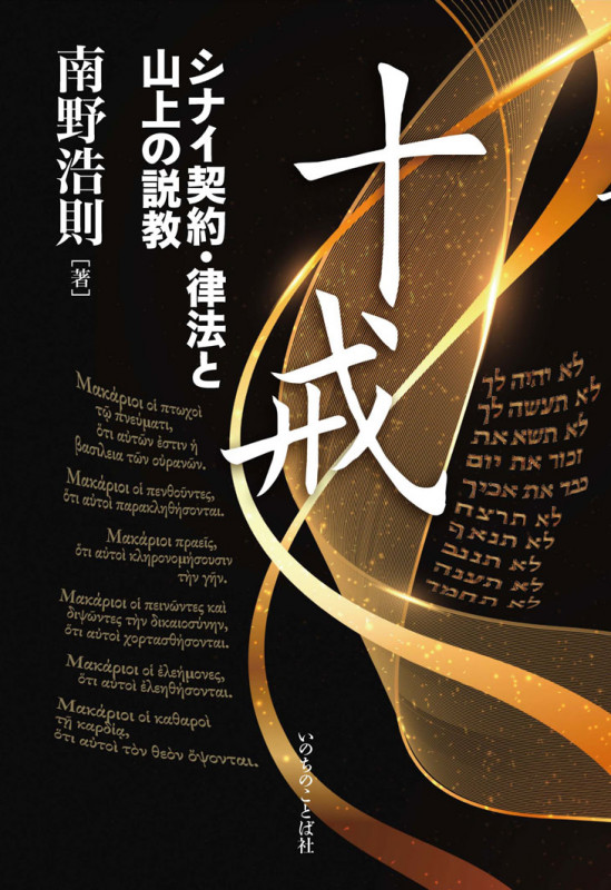 ���������ʥ�����Χˡ�Ȼ�����ⶵ����2430��