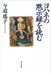 ��ϥͤ��ۼ�Ͽ���ɤࡡ��795088��