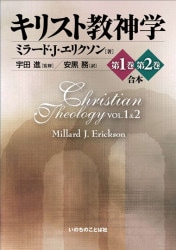 �ʥ���ǥޥ�ɡ˥��ꥹ�ȶ����� ��1��2�� ���ܡ���1011��