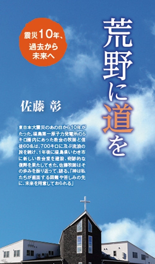 �ȥ饯�ȡ������ƻ��50��������44549��
