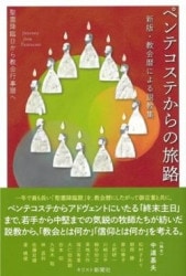 �ڥ�ƥ����Ƥ����ιϩ����731079��