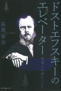 �ɥ��ȥ��ե������Υ���١���������801957��