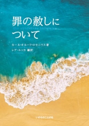 ��μϤ��ˤĤ��ơ���6850��